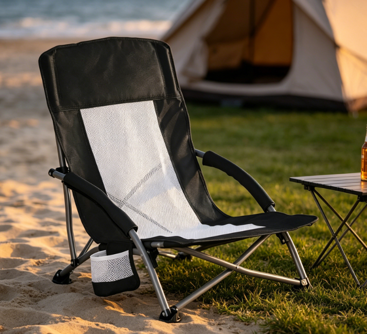 Lightweight Low-Profile Folding Chair with Breathable Mesh and Cup Holder